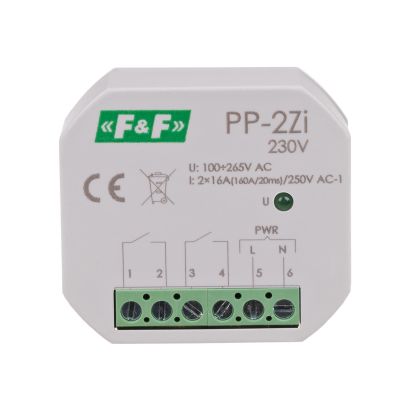 Electromagnetic relay PP-2Zi 230 V