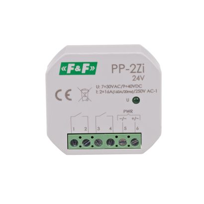 Electromagnetic relay PP-2Zi 24 V