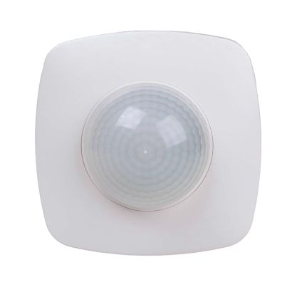 Infrared motion sensor DR-09-IP65