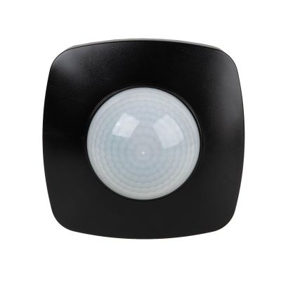 Infrared motion sensor DR-09B-IP65